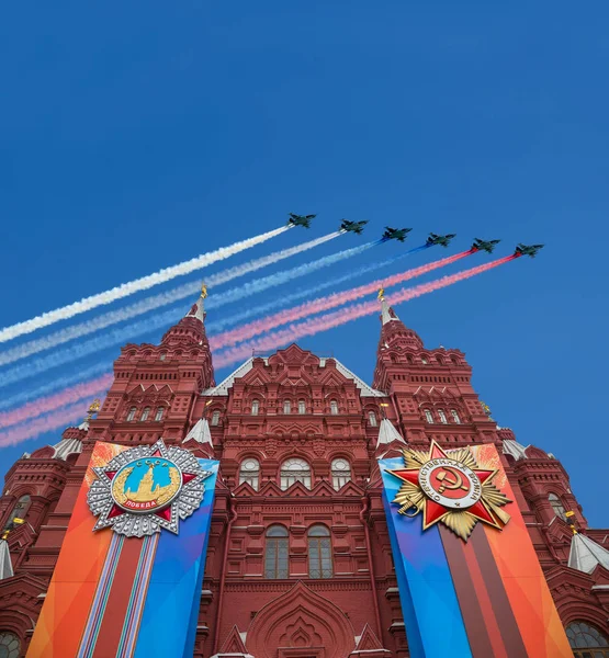 Moscow Russia April 2018 Historical Museum Victory Day Decoration Russian — Stock Photo, Image