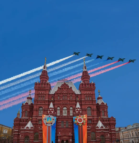 Moskau Russland April 2018 Historisches Museum Dekoration Des Siegtages Und — Stockfoto