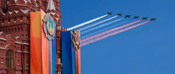 Moscow Rússia Abril 2018 Museu Histórico Decoração Dia Vitória Aeronaves — Fotografia de Stock