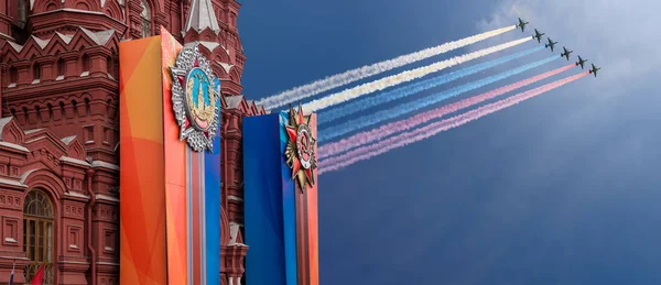 Moskova Rusya Nisan 2018 Tarihi Müzesi Zafer Bayramı Dekorasyonu Rus — Stok fotoğraf