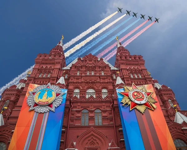 Moskva April 2018 Historiska Museet Segerdagen Dekoration Och Ryska Militära — Stockfoto