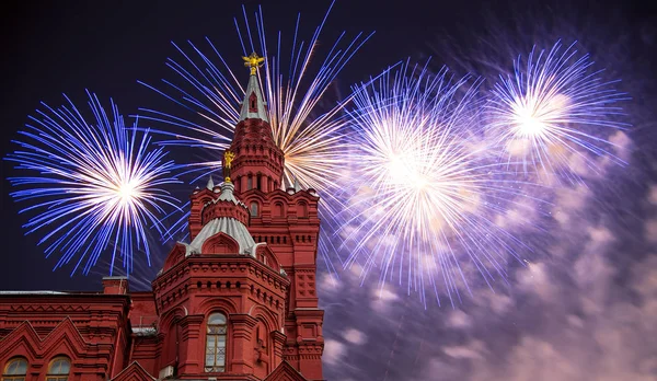 Moscú Rusia Abril 2018 Fuegos Artificiales Sobre Museo Histórico Plaza —  Fotos de Stock