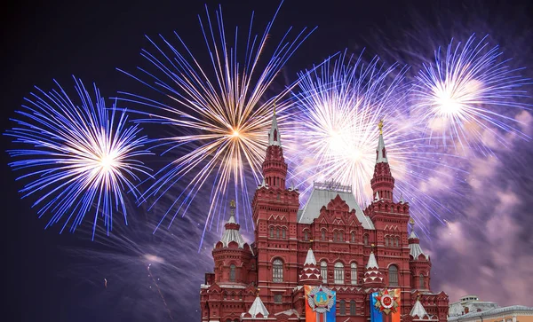 Moscú Rusia Abril 2018 Fuegos Artificiales Sobre Museo Histórico Decoración —  Fotos de Stock