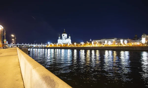 Widok Rzekę Moskwę Chrystusa Zbawiciela Katedry Nocy Moskwa Rosja — Zdjęcie stockowe