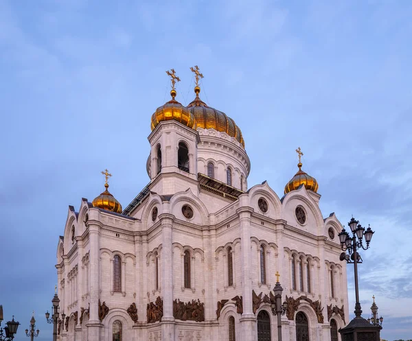 Christus Erlöser Kathedrale Nachts Moskau Russland — Stockfoto