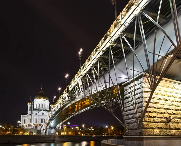 Vista Rio Moskva Catedral Cristo Salvador Noite Moscou Rússia — Fotografia de Stock