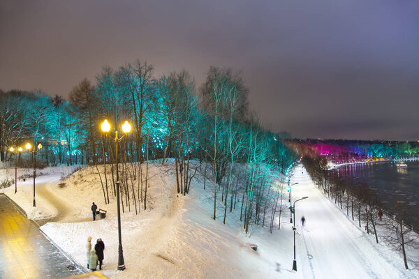 Christmas (New Year holidays) decoration in Moscow (at night), Russia-- Vorobyovskaya Embankment of the Moskva river and Sparrow Hills (Vorobyovy Gory) 