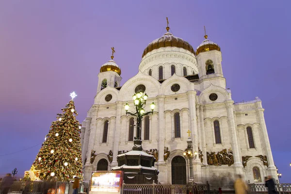 Natale Capodanno Decorazione Mosca Notte Russia Vicino Alla Cattedrale Cristo — Foto Stock