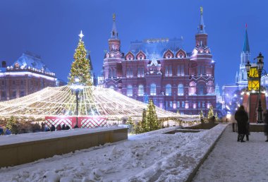 Christmas (yeni yıl tatilleri) dekorasyon (gece) Moskova, Rusya - modacı Meydanı Kremlin 