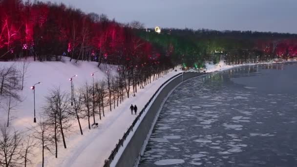 Kerstdecoratie Nieuwjaars Vakantie Moskou Nachts Rusland Vorobyovskaya Dijk Van Rivier — Stockvideo
