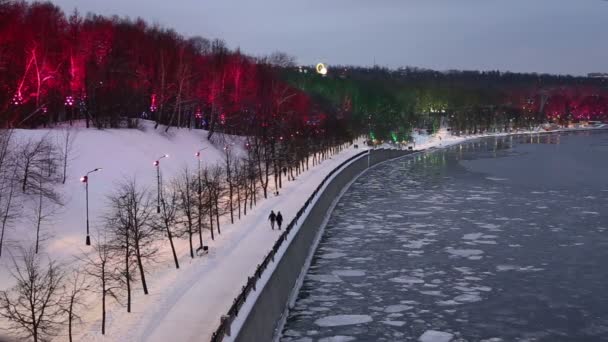 Kerstdecoratie Nieuwjaars Vakantie Moskou Nachts Rusland Vorobyovskaya Dijk Van Rivier — Stockvideo