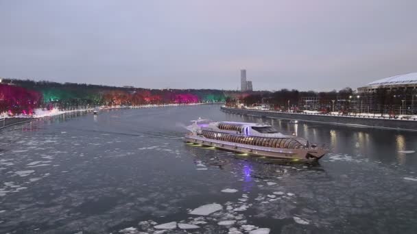 Moscou Russie Janvier 2019 Décoration Noël Vacances Nouvel Moscou Nuit — Video