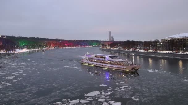 Moskau Russland Januar 2019 Weihnachtsdekoration Moskau Nachts Russland Vorobyovskaya Ufer — Stockvideo