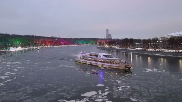 Moscou Russie Janvier 2019 Décoration Noël Vacances Nouvel Moscou Nuit — Video