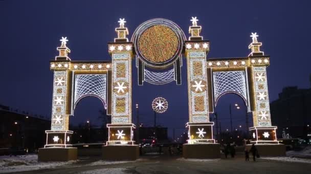 Moscú Rusia Enero 2019 Decoración Navidad Festivos Año Nuevo Moscú — Vídeos de Stock