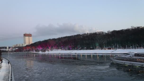 Moscou Russie Janvier 2019 Décoration Noël Vacances Nouvel Moscou Nuit — Video