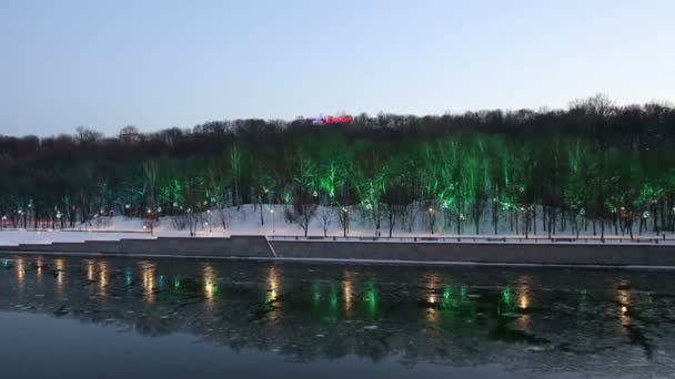 Decoratie Van Kerstmis Nieuwjaars Vakantie Moskou Bij Nacht Dijk Rusland — Stockvideo