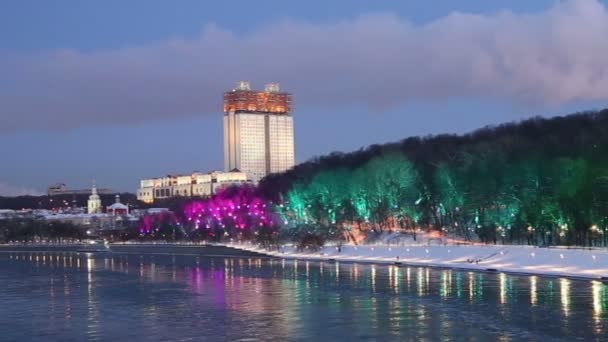 Decoratie Van Kerstmis Nieuwjaars Vakantie Moskou Bij Nacht Dijk Rusland — Stockvideo