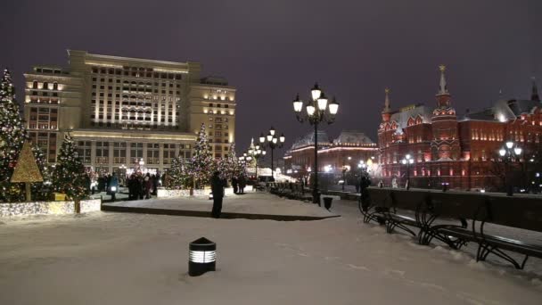 Moscou Russie Janvier 2019 Décoration Noël Vacances Nouvel Moscou Nuit — Video