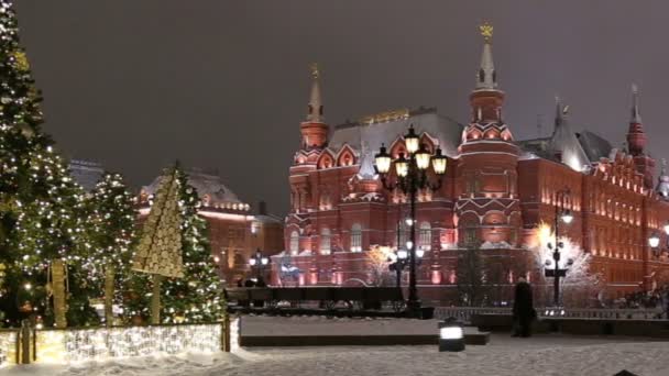 Moskova Rusya Ocak 2019 Christmas Yeni Yıl Tatilleri Dekorasyon Gece — Stok video