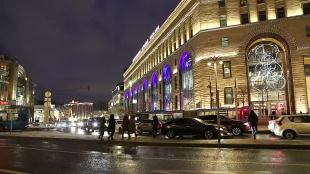 Moskva Ryssland Januari 2019 Nyårshelgen Juldekoration Moskva Natten Ryssland Trafik — Stockvideo