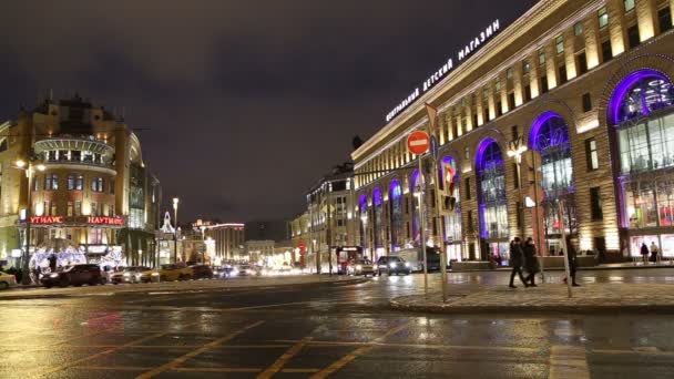 Moskwa Rosja Stycznia 2019 Dekorację Świąteczną Sylwester Moskwie Nocy Federacja — Wideo stockowe