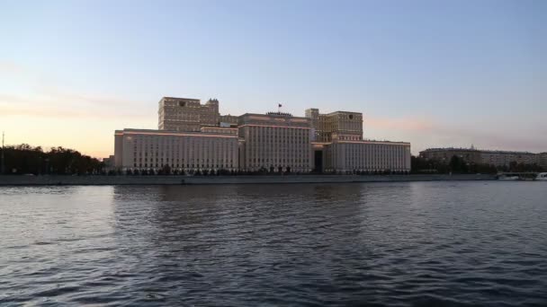 Edificio Principal Del Ministerio Defensa Federación Rusa Minoboron Por Noche — Vídeos de Stock