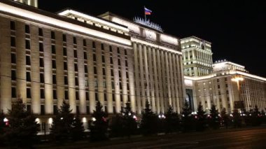 Ana bina nınbenimle gece--Rus Federation(Minoboron) savunma, therussian silahlı kuvvetleri yönetim organıdır. Moscow, Rusya Federasyonu 