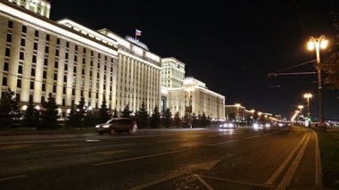Ana bina nınbenimle gece--Rus Federation(Minoboron) savunma, therussian silahlı kuvvetleri yönetim organıdır. Moscow, Rusya Federasyonu 