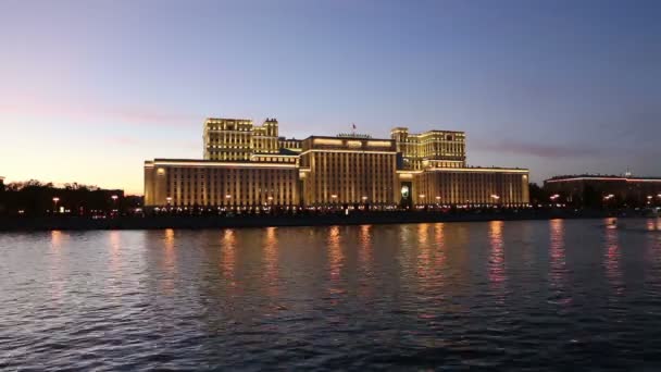 Edificio Principal Del Ministerio Defensa Federación Rusa Minoboron Por Noche — Vídeos de Stock