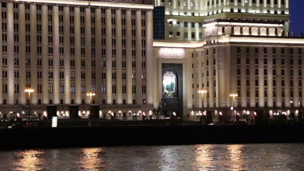 Venäjän Federaation Puolustusministeriön Minoboron Päärakennus Yöllä Venäjän Asevoimien Moskva Joen — kuvapankkivideo