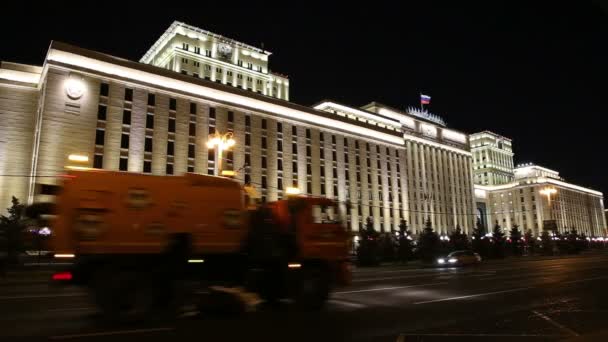 Edificio Principal Del Ministerio Defensa Federación Rusa Minoboron Por Noche — Vídeos de Stock