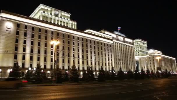 夜景で ロシアの Federation Minoboron の防衛省本館ロシアロシア軍の運営組織であります モスクワ ロシア — ストック動画
