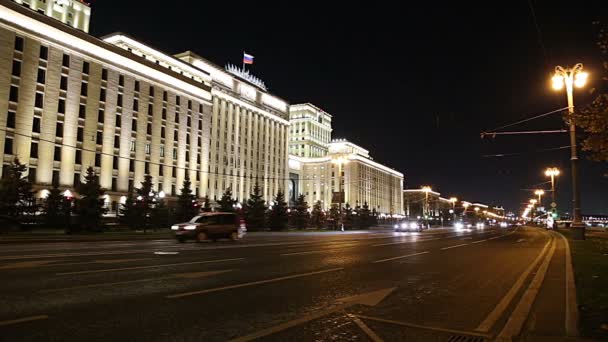 Main Building Theministry Defence Russian Federation Minoboron Night Governing Body — Stock Video