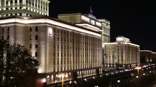 Huvudbyggnaden Theministry Till Försvar Den Ryska Federation Minoboron Natt Det — Stockvideo