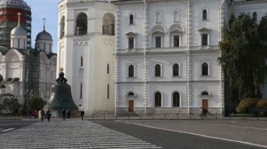 Moskova, Rusya 16 Ekim 2018: Moskova Kremlin, Rusya (gün içinde)