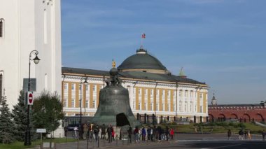 Moskova, Rusya 16 Ekim 2018: Moskova Kremlin, Rusya (gün içinde)