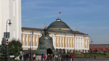 Moskova, Rusya 16 Ekim 2018: Moskova Kremlin, Rusya (gün içinde)