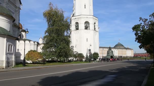 Moskou Oktober 2018 Binnenkant Van Moscow Kremlin Rusland Dag — Stockvideo