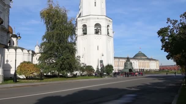 Moskova Venäjä Lokakuu 2018 Moskovan Kremlissä Venäjällä Päivä — kuvapankkivideo