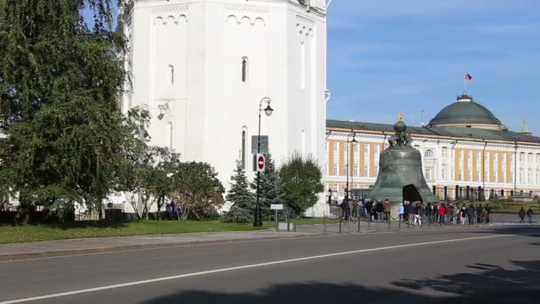 Moscow Rússia Outubro 2018 Dentro Moscou Kremlin Rússia Dia — Vídeo de Stock