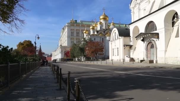 Москва Россия Октября 2018 Года Внутри Московского Кремля Россия День — стоковое видео