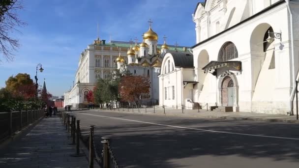 Moscú Rusia Octubre 2018 Dentro Del Kremlin Moscú Rusia Día — Vídeos de Stock