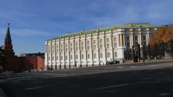 Внутри Московского Кремля День — стоковое видео