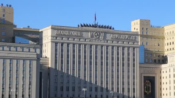 Главное Здание Министерства Обороны Российской Федерации Минобороны Дню Является Руководящим — стоковое видео