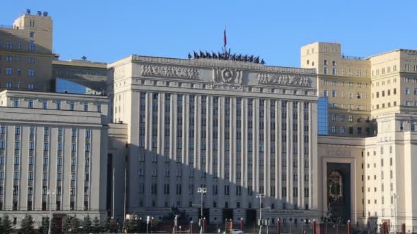 Edificio Principal Del Ministerio Defensa Federación Rusa Minoboron Día Órgano — Vídeos de Stock