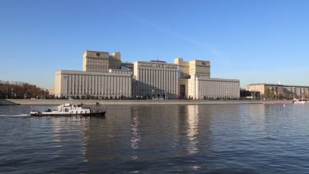 Main Building Theministry Defence Russian Federation Minoboron Day Governing Body — Stock Video