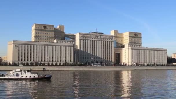 Edificio Principal Del Ministerio Defensa Federación Rusa Minoboron Día Órgano — Vídeo de stock