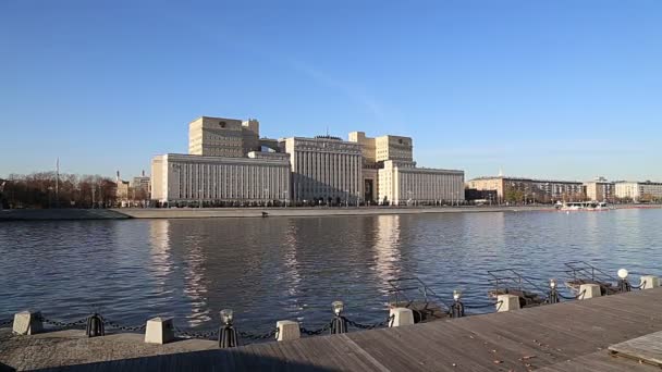 Bâtiment Principal Ministère Défense Fédération Russie Minoboron Day Est Organe — Video