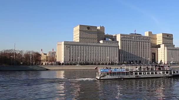 Moscú Rusia Noviembre 2018 Edificio Principal Del Ministerio Defensa Federación — Vídeo de stock